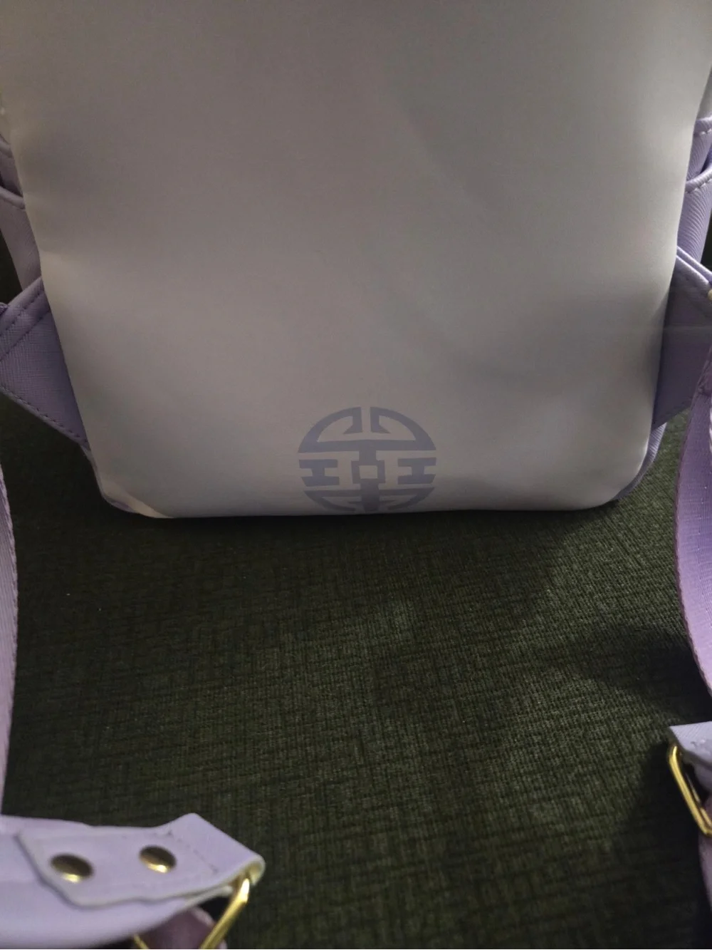 Disney Lavender and Pink Mulan Mini Backpack